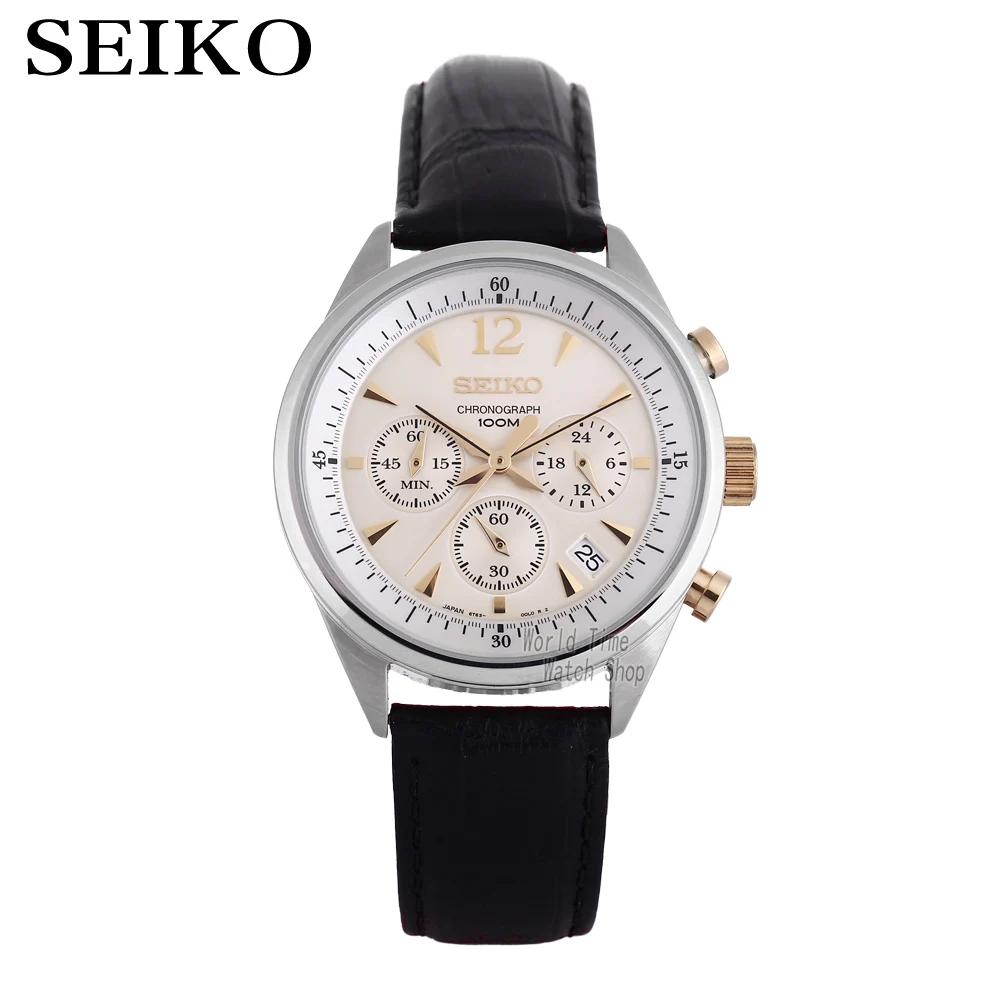SSB069J1-A Seiko часы для мужчин люксовый бренд водонепроницаемые спортивные наручные часы солнечные часы хронограф кварцевые часы для мужчин s часы Relogio Masculino - Цвет: SSB069J1-A