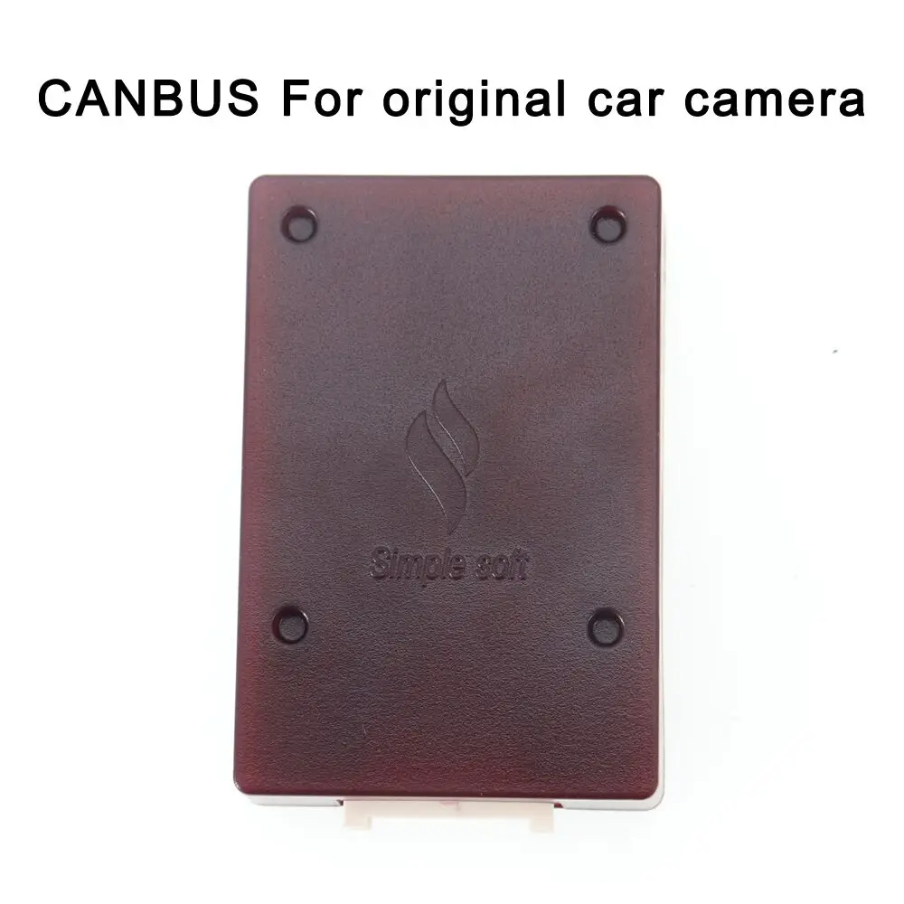 Эта ссылка только для коробки CANBUS используемой в нашем магазине модель