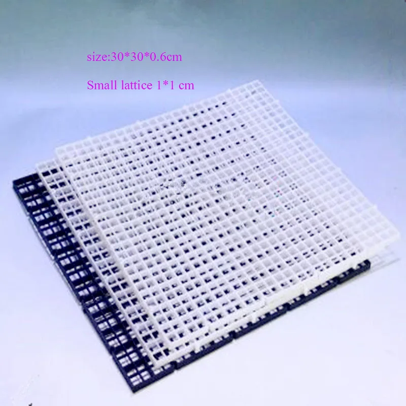 DIY Aquarium bottom filter grid / bottom filter plate mesh partition grid plate can be spliced 30*30 cm