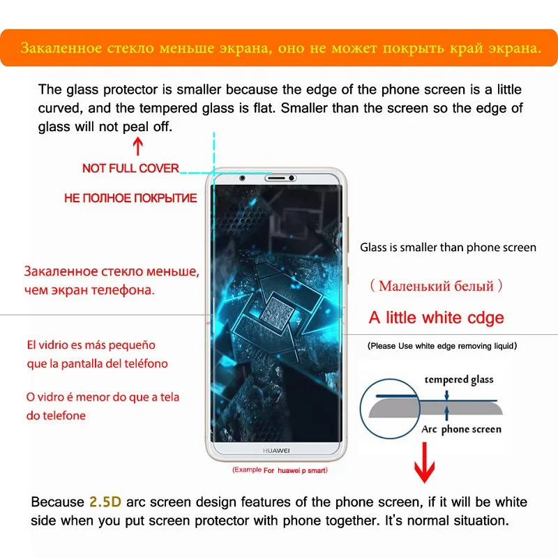 REAOOM 2.5D Защитная стеклянная пленка для Google Pixel 2 XL защита экрана с изогнутыми