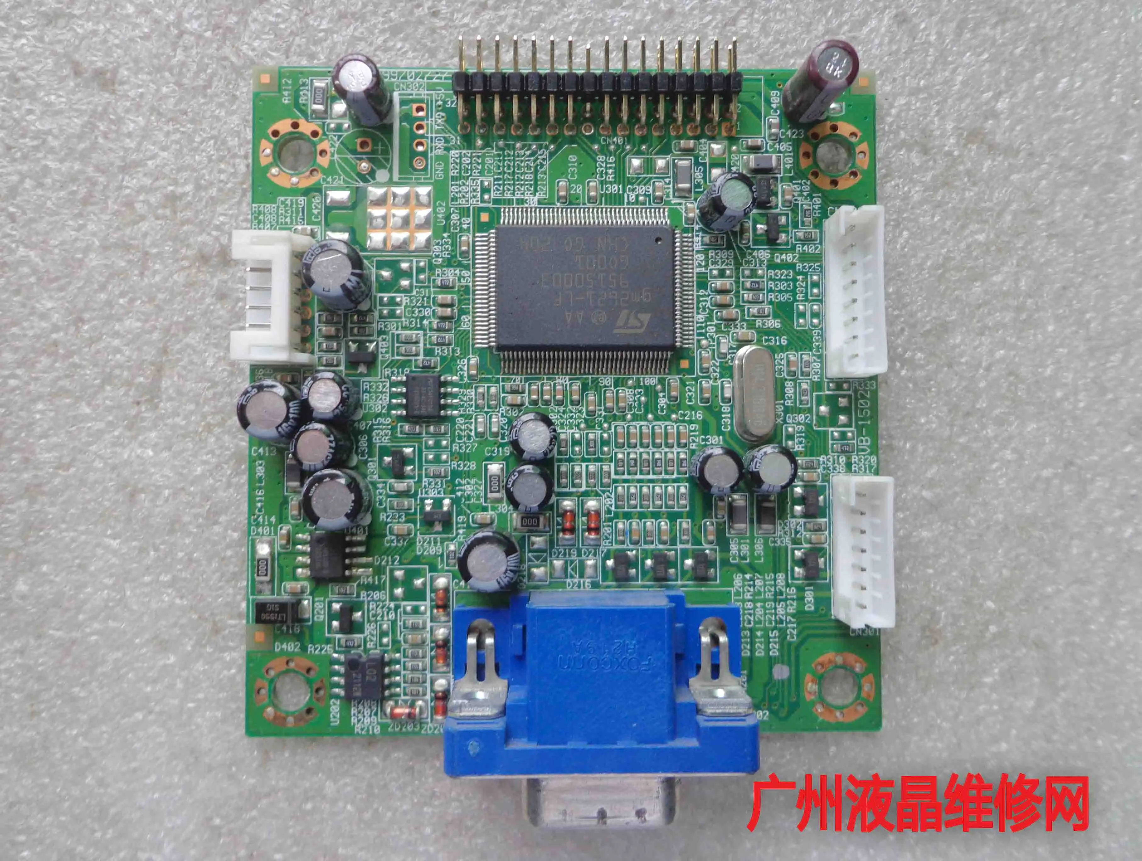 

ET1739L-8CWA ET1715L-8CAB driver board E87711 motherboard test good