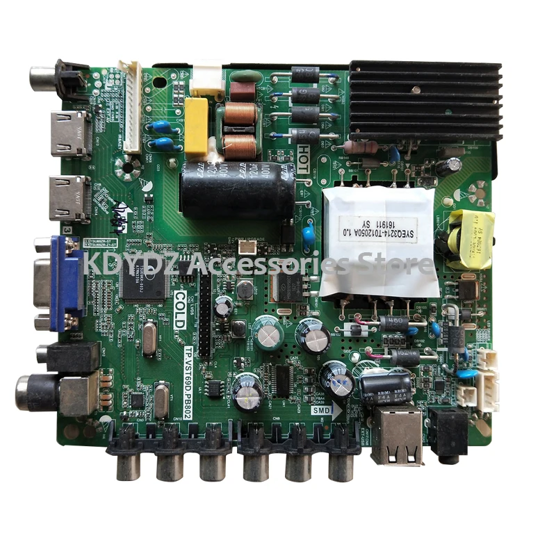 Хороший тест для LED-42B350 материнской TP. VST69D. PB802 экран DS42M56-DS01