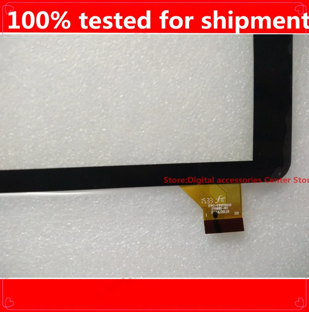 

7" 186X104mm FPC-TP070215(708B)-02 HY TPC 51055 tpc-51055 V3.0 Touch Screen Glass For RK3168 Dual Core Cortex-A9 Tablet PC