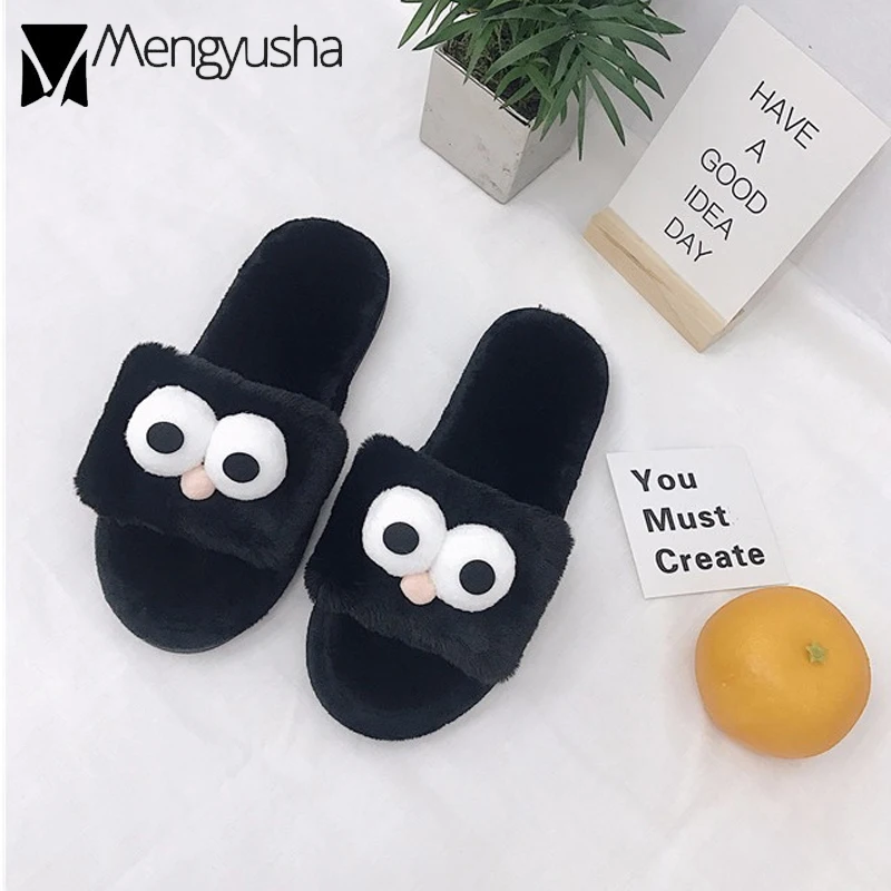 Женские меховые шлепанцы с помпоном Симпатичные сандалии большими глазами