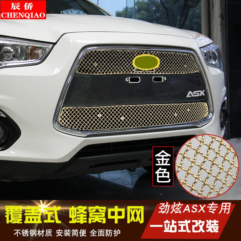 Автомобильная решетка для Mitsubishi ASX 2013 2019 2 шт./компл. из нержавеющей стали лицевой