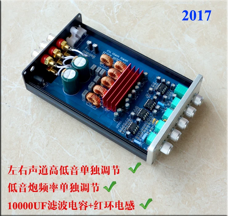 DP1 HiFi TPA3116 50 Вт + 100 Bluetooth 4 2 1 канальный цифровой усилитель мощности с регулировкой