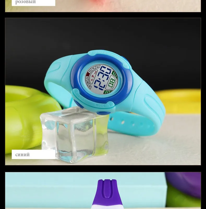 SKMEI брендовые светодио дный цифровой многоцелевой водостойкий Открытый спортивные часы для детей мальчик девочки Reloj Infantil