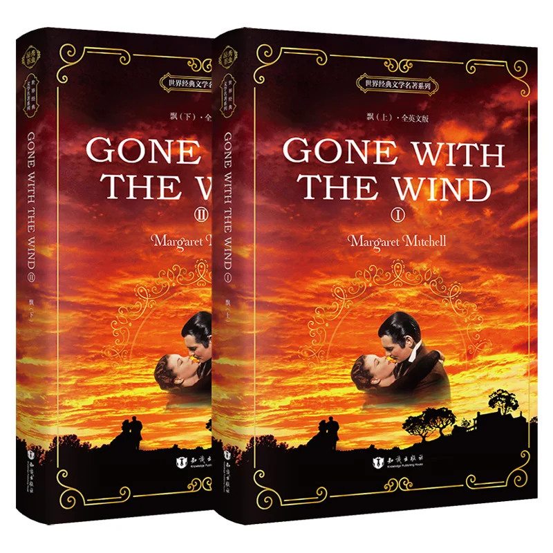 

New Arrival 2 pcs/set Gone With The Wind: English book for adult student children gift World famous literature English original