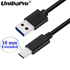 Unidopro Специальный 10 мм Расширенный Шнур USB 3,0-Type C Быстрый зарядный кабель для AllCall Mix2 прочные кабели для зарядки телефона
