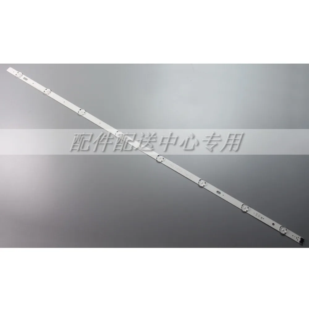 3 шт. x 43-дюймовая светодиодная подсветка для LG 43LH604V 43LH60_FHD_A Тип Innotek 16Y 43 дюймов