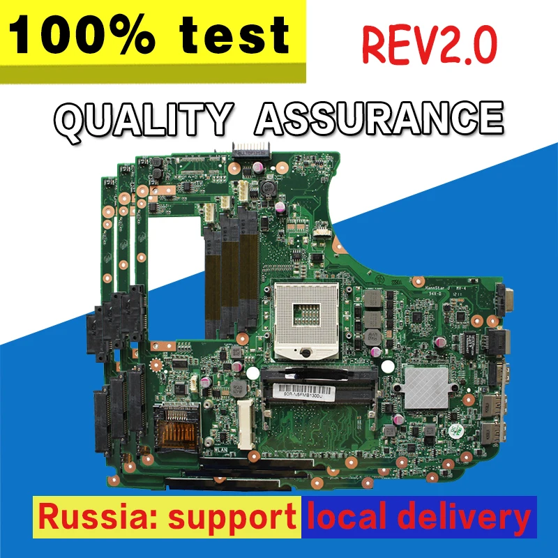 

N55SF Motherboard Rev 2.0 For Asus N55S N55SL N55SF Laptop motherboard N55SF Mainboard N55SF Motherboard test 100% OK