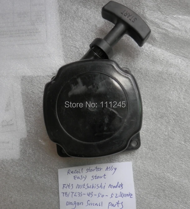 PULL START 4T Легкий старт для MITSUBISHI TL33 TL43 TL50 TL52 TB33 TB43 TB50 TB52 TU33 TU43 кусторез стартер в