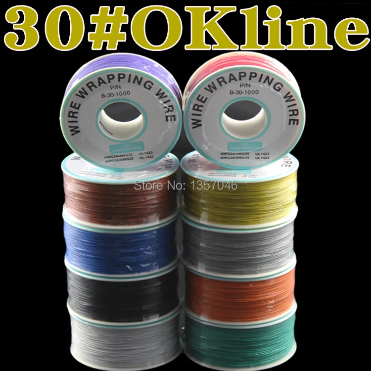 Бесплатная доставка электрический провод длиной 305 м обмоточный высокого