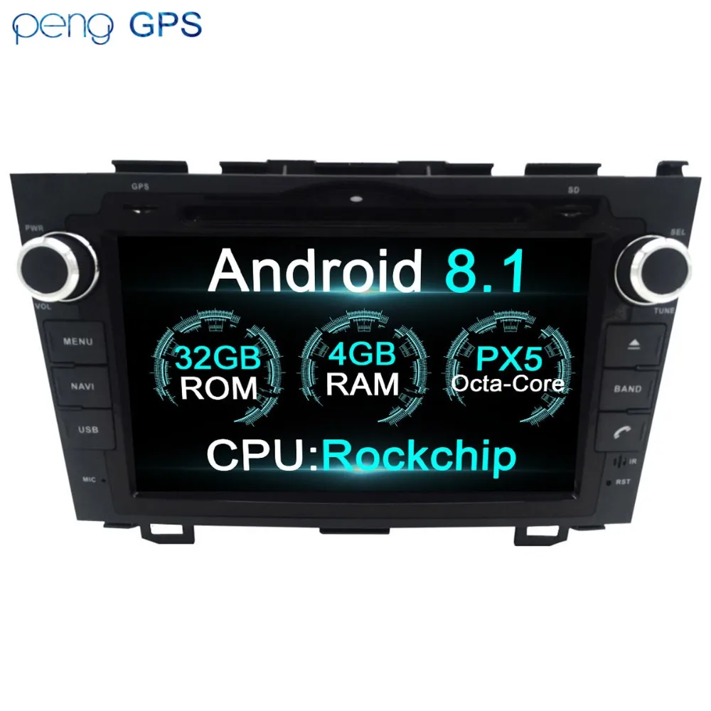 Автомобильная стереосистема Android 8 1 для Honda CRV 2006 2011 Навигация в автомобиле GPS
