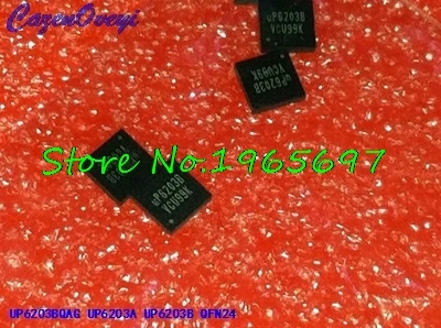 1pcs/lot P6203AQAG UP6203BQAG UP6203A UP6203B QFN-24 | Электронные компоненты и принадлежности