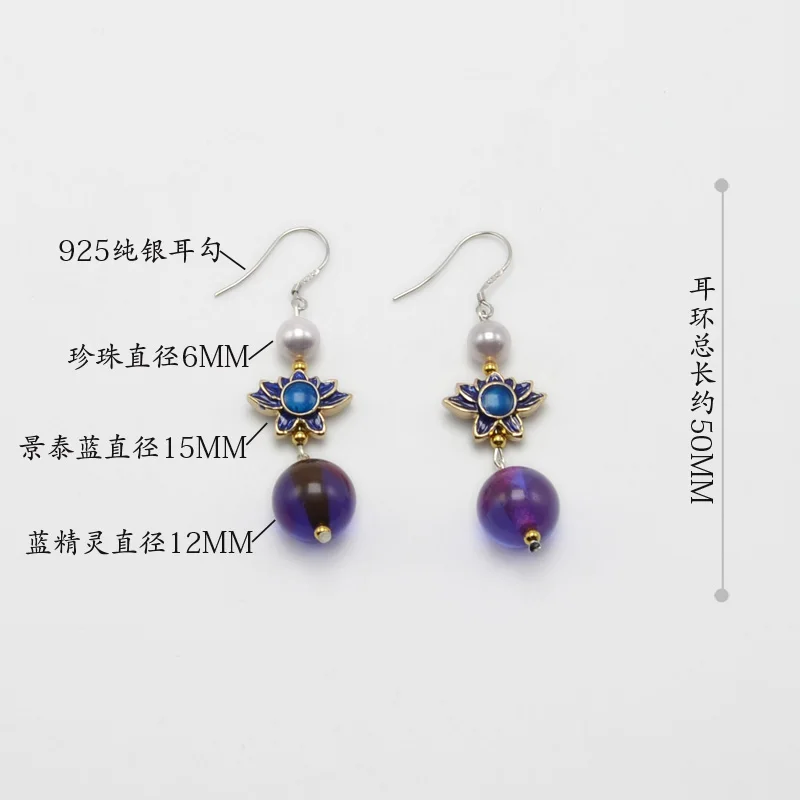 Длинные женские серьги из пчелиного воска с круглыми бусинами|long earrings|earrings longbeads