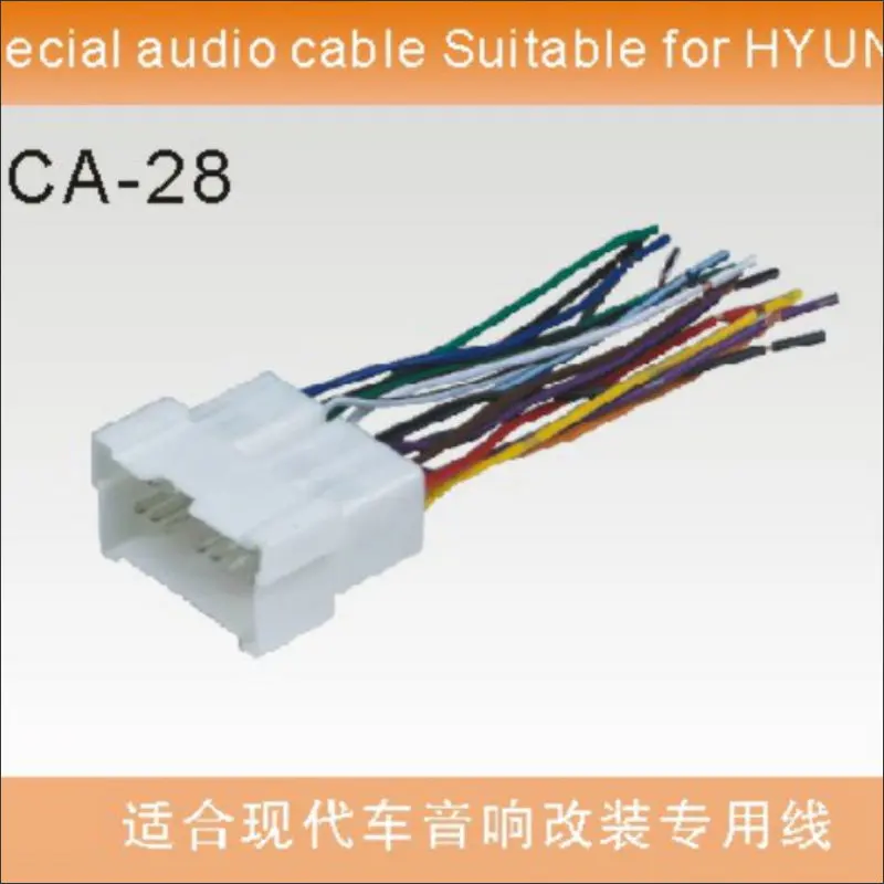 Подключается к заводской жгут проводов питания HYUNDAI/стереокабель со штекером DIN