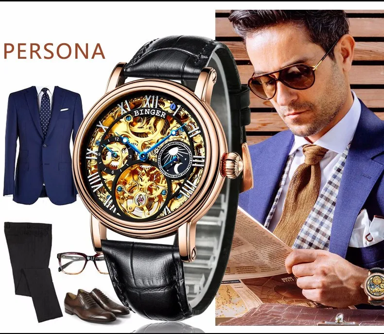 Швейцарские Бингер мужские часы люксовый бренд Tourbillon Relogio Masculino водонепроницаемые механические наручные часы B-1171-4