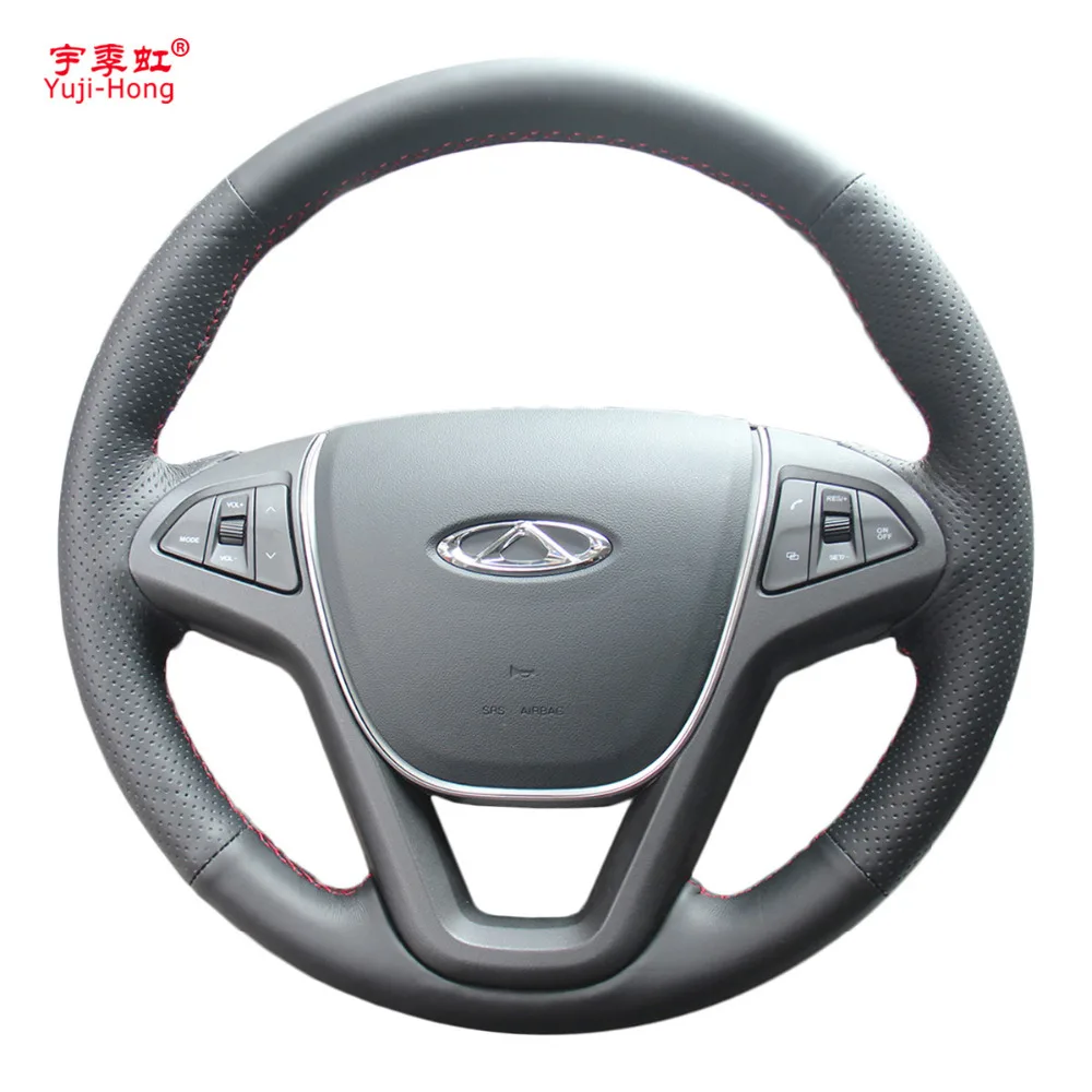 Чехлы рулевого колеса автомобиля из искусственной кожи для Chery Tiggo 5 2013 2016 ручной