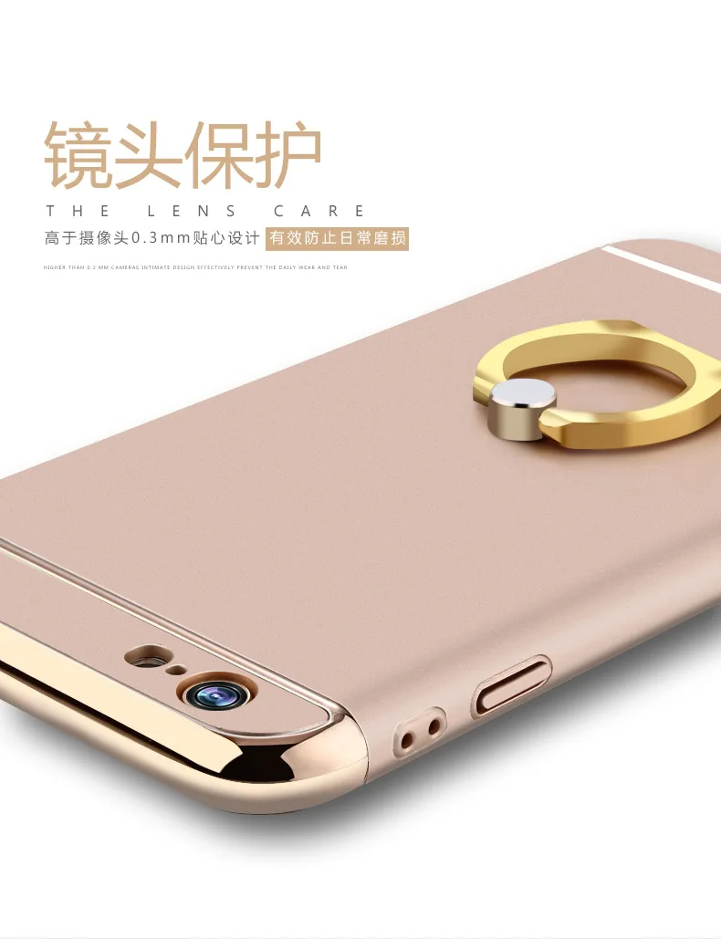 New generation For iphone6 Plus case ring bracket phone shell PC hard |