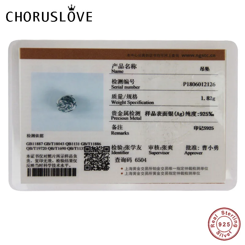 Подвеска-бусина для браслета Pandora серебряные подвески-бусины | Украшения и