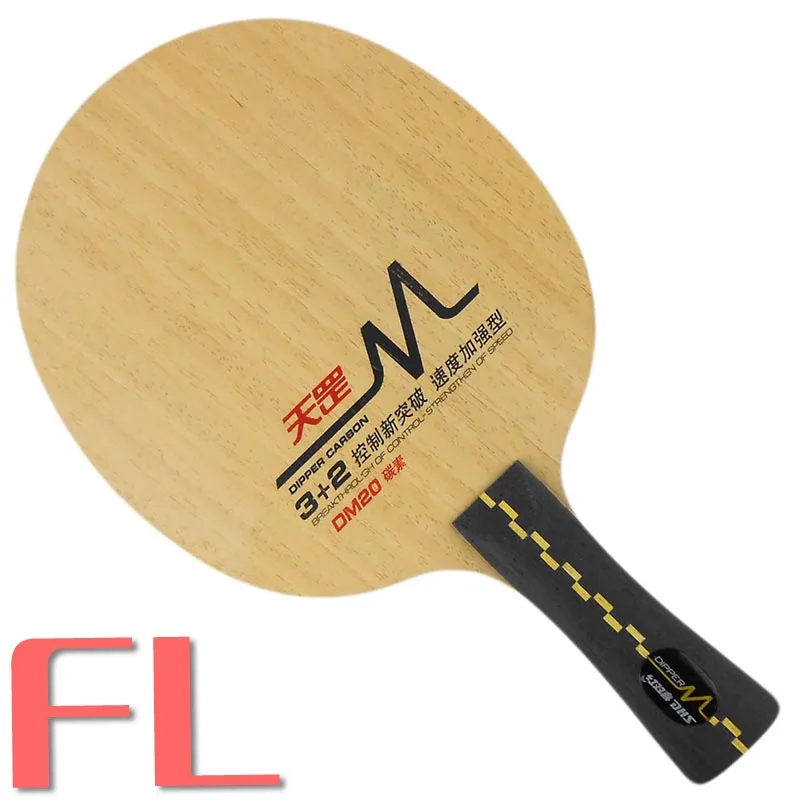 DHS DM.20 лезвие для настольного тенниса для ракетки PingPong shakehand с длинной ручкой FL - Цвет: FL  long handle