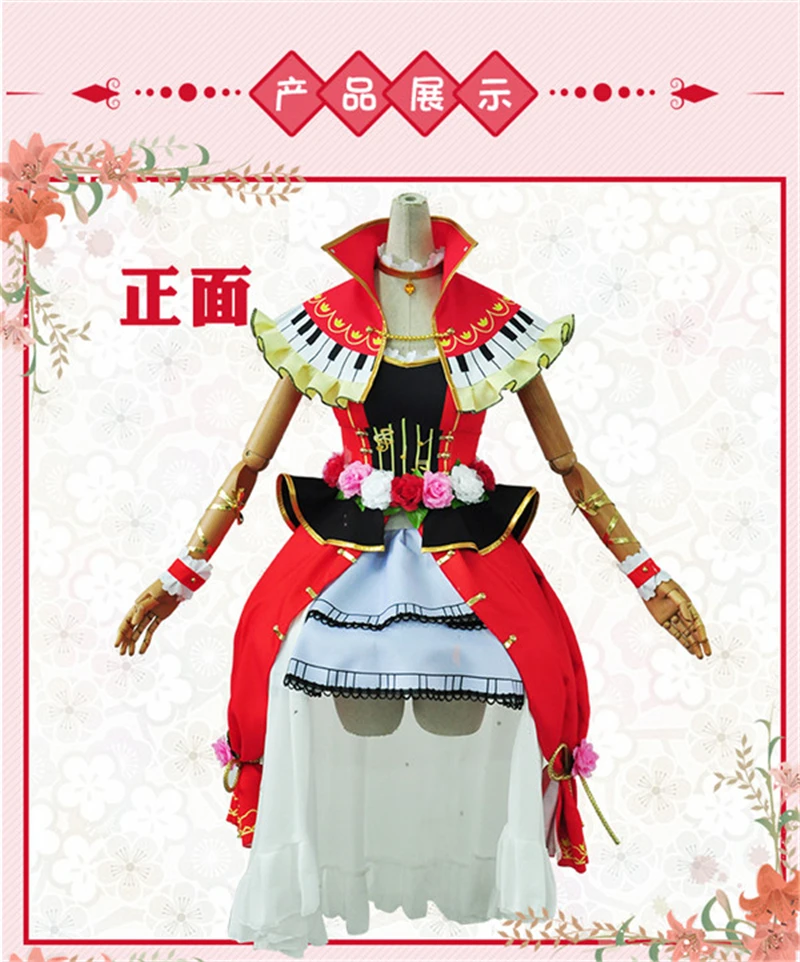 Аниме Lovelive Hanayo Koizumi музыкальные инструменты пробуждение полный комплект