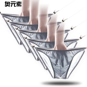 Трусы мужские, цвет в ассортименте, M L XL XXL XXXL размера плюс, 5 шт