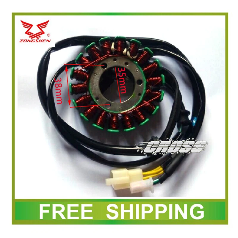 

zongshen 200cc 250cc engine stator magneto coil dc 12v 16 18 coils ZS200GY 250GS LY200 accessories free shipping