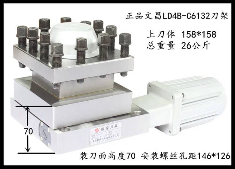 LD4B CK6132 Series вертикальный револьверный ЧПУ te|cnc cd|cnc boardcnc metal |