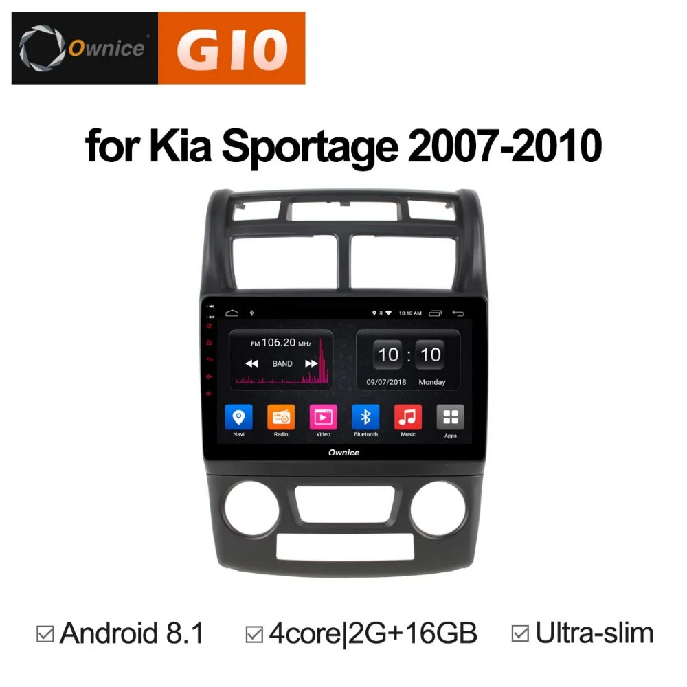 4G SIM LTE Android 8 1 четырехъядерный 2 ГБ ОЗУ + 16 Гб ПЗУ автомобильный DVD плеер для Kia Sportage