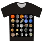 Детская одежда, футболки, 3D футболка, Детская красочная футболка с принтом космоса, галактики, Луны, облака, космонавтов, астронавтов, футболки для мальчиков и девочек