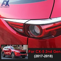 ax car styling chrome rear tail light lamp cover trim strips eyebrow eyelid decoration protector for mazda cx 5 cx5 kf 2017 2021