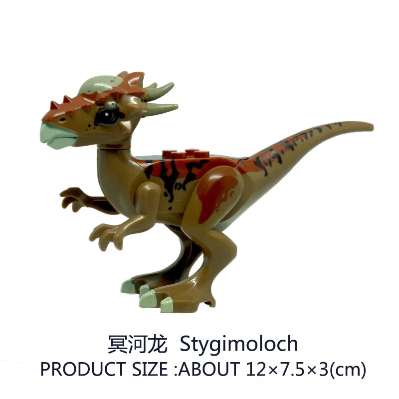 Модель динозавра парка Юрского периода экшн фигурки Carnotaurus кубики для сборки