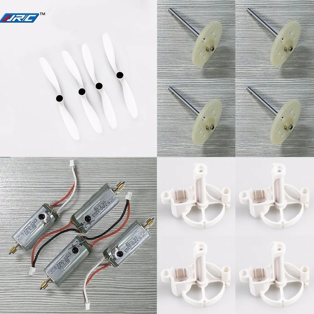 JJRC H26 H26C H26D H26W Радиоуправляемый квадрокоптер запасные части лезвие двигателя