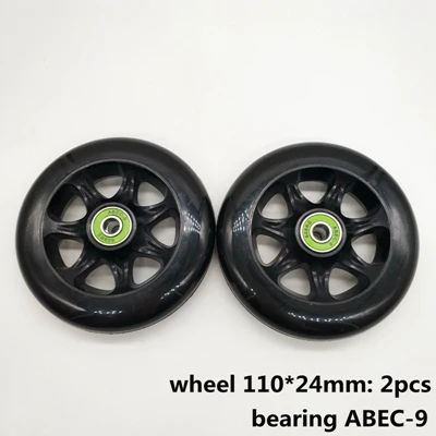 Колеса скутера 100*24 мм 2 шт./лот подшипники ABEC-9 110*24 мм - Цвет: 110x24