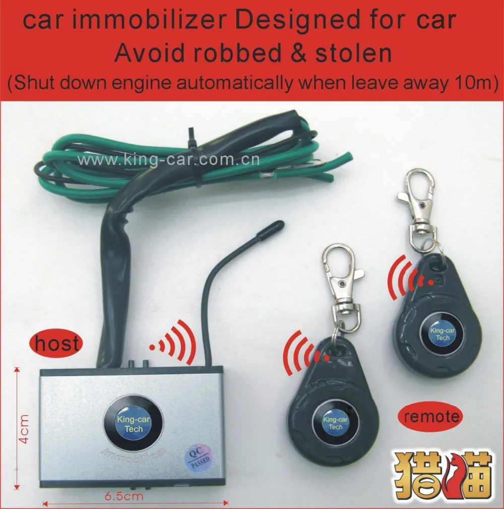 12 напряжения мотоцикл анти угон грабежи на дороге двигателя остановки отрезаны