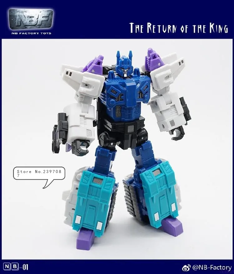 Трансформация циклона predaking WaveSound скорой помощи Sixshot брутикус вентиляторы игрушки MFT MF3 Shockwave MFT MF0 Megotroun Фигурки игрушки