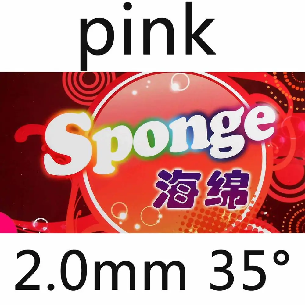 Pink 2.0mm H35 61 секундная высокоэластичная губка для настольного тенниса - Цвет: Pink 2.0mm H35