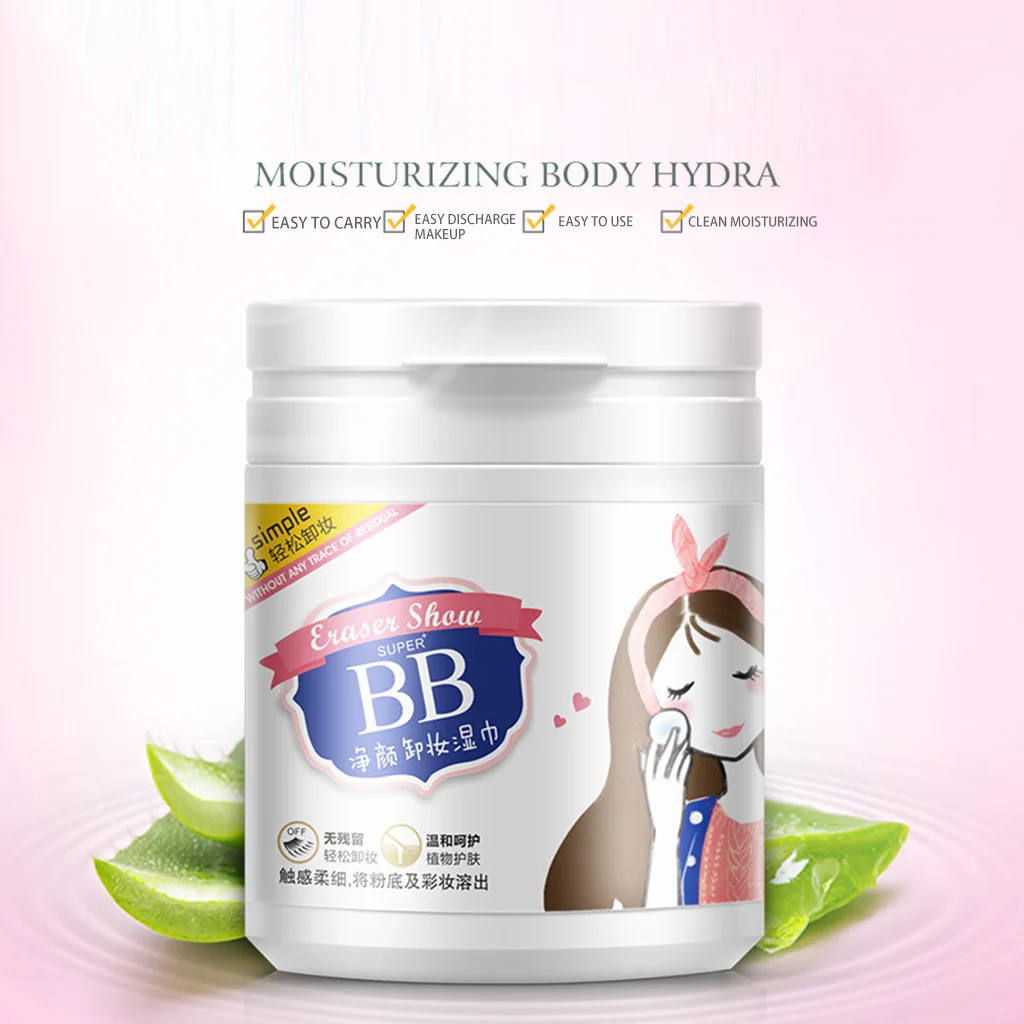 100 листов средство для снятия макияжа с хлопок влажные салфетки лица и глаз