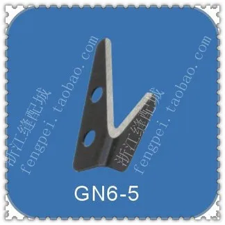 GN6 5 сектантный нож/Детали швейной машины|knife gold|knife storeknife parts |