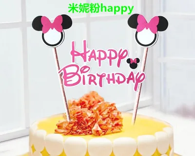Minnie Flag 25 шт./лот Бумага соломинки для Baby Shower или для вечеринки по случаю свадебного торжества, дня рождения Хэллоуин Рождество питьевые соломки для праздника вечерние принадлежности - Цвет: Minnie Flag