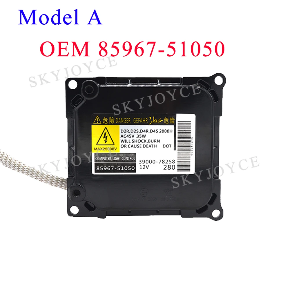SKYJOYCE 1 шт. Xenon D2S D2R D4R D4S HID блок управления балластом 85967 45010 51050 для комплект
