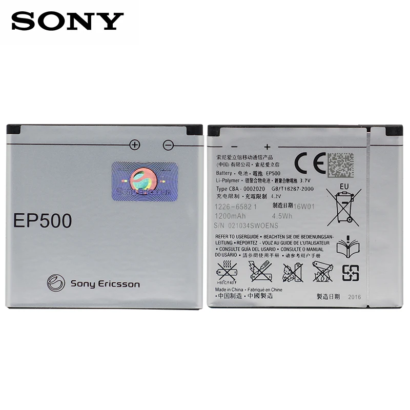 Оригинальный аккумулятор для телефона Sony EP500 ST17I ST15I SK17I WT18I X8 U5I E15i wt18i wt19i 1200 мАч