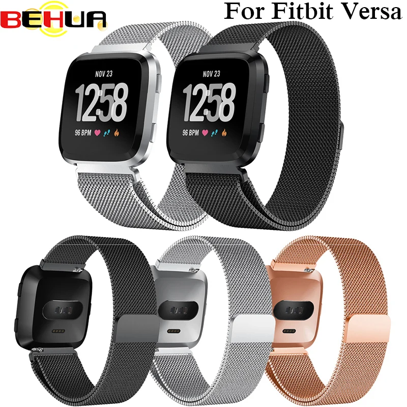 Магнитный ремешок для часов Milanese из нержавеющей стали Fitbit Versa 2 Lite Smartwatch 5 6 7 дюйма S