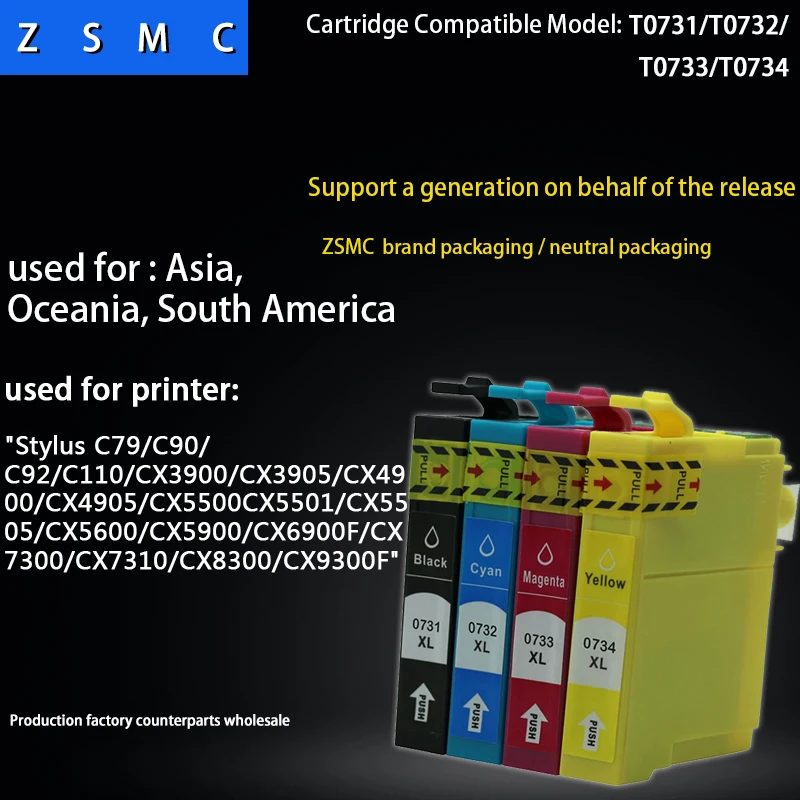 4 шт. картридж для принтера Epson 73 T0731 | Компьютеры и офис