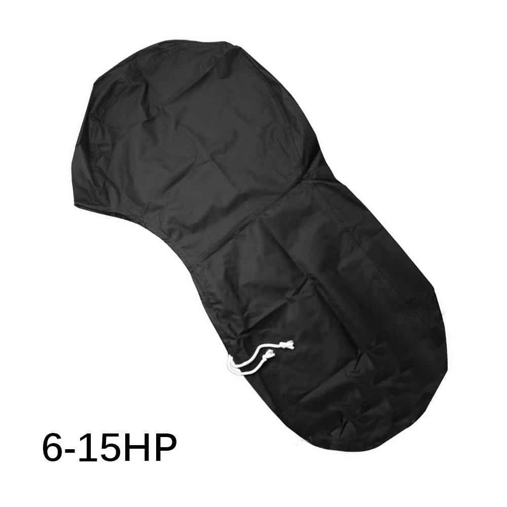 Тканевый чехол для лодки полностью подвесной мотор водонепроницаемая защита