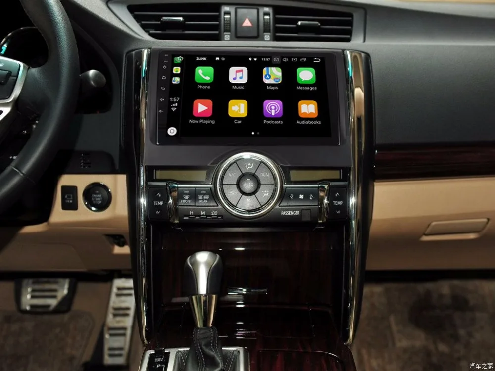 9 дюймов Android 8 0 мультимедийный CD плеер радио для Toyota Reiz Mark x 2011 2018 GPS навигационная