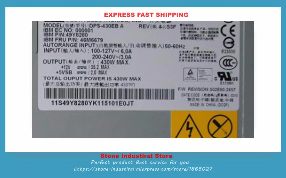 Мощность DPS-430EB A X3200M3 X206 49Y8280 430W для сервера