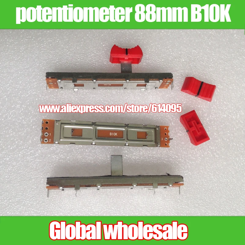 

7 шт., длина 88 мм, длина 60 мм